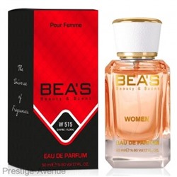 Beas W515 Сhanеl Cосo Mаdemоisеlle Women edp 50 ml