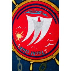Полотенце пляжное Яхт клуб