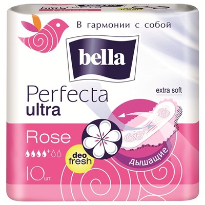 BELLA Perfecta Ультра Роз Deo Fresh (extra soft) 10шт (4к.)