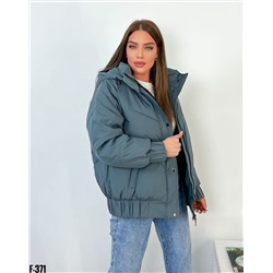 Зимние куртки и пуховики 904657