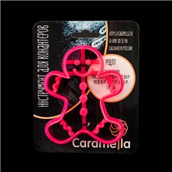 Вырубка для пряника с оттиском "Человечек пряничный" пластик, 10,5 см