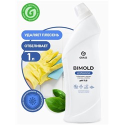 Средство для удаления плесени Bimold 1л ГРАСС