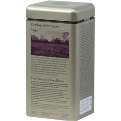 JAF TEA. Ceylon Afternoon 125 гр. жест.банка