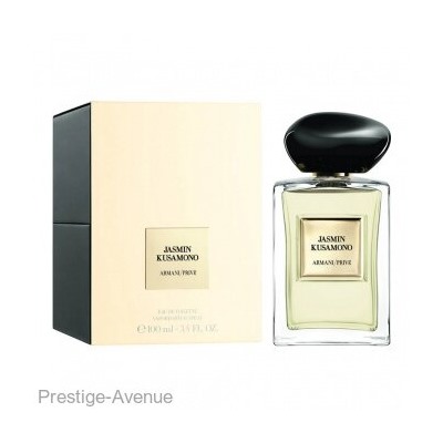 Giorgio Armani Prive Jasmin Kusamono for women edt 100 ml