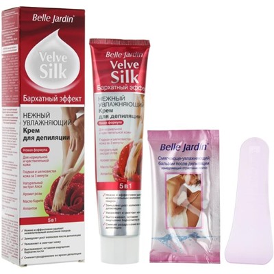 BELLE JARDIN Крем Депилятор Velvet effect Нежный 125мл+Бальзам п/депиляции 20мл