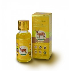 Rasyan YELLOW OIL with Turmeric and Phlai, ISME (Жёлтое масло с куркумой и плай, ИСМЕ), 20 мл. - СРОК ГОДНОСТИ ДО 9 МАРТА 2025 ГОДА