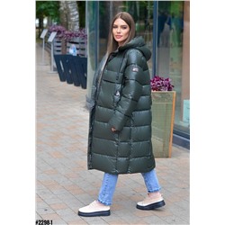 Зимние куртки и пуховики 904636