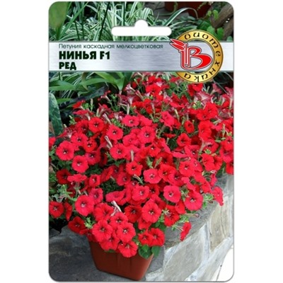 Цв.Петуния Нинья F1 Ред (Био) 5шт