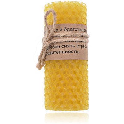 Свеча из вощины с аромамаслами КОКОС, Медовые свечи Сибири (8,5*3,5 см., время горения 2 часа), 1 шт.