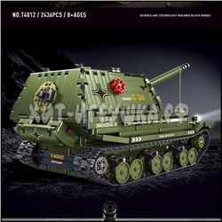 Конструктор Танк 2436 дет. T4012, T4012