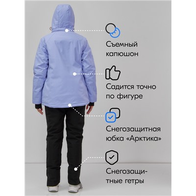 Горнолыжный костюм женский зимний фиолетового цвета 07015F