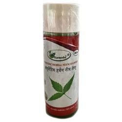 Ayurvedic Herbal NEEM Shampoo, Karmeshu (Аюрведический травяной шампунь С НИМОМ, Кармешу), 200 мл.