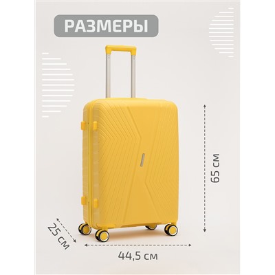 RY-804 23 24" Чемодан