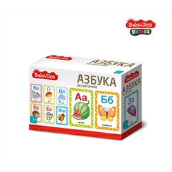 Настольная игра «Азбука на картинках» Baby Toys