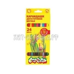 Карандаши цветные двусторонние 6-гран. 12 шт 24 цв. Каляка-Маляка КДКМ24, КДКМ24