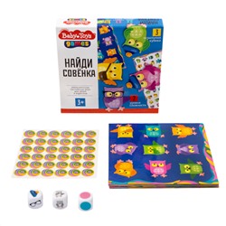 Семейная настольная игра «Найди Совенка». Серия «Baby toys games»