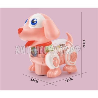 Собачка с шестеренками (свет, звук) на 3d колесе 992A, 992A