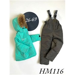 Костюм HM116 бирюза