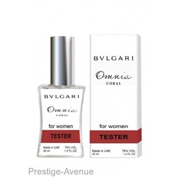 Тестер Escada Island Kiss 35 ml Made in UAE
