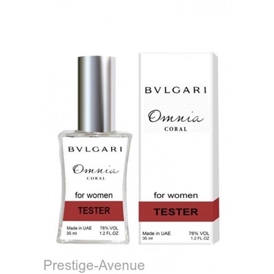 Тестер Escada Island Kiss 35 ml Made in UAE