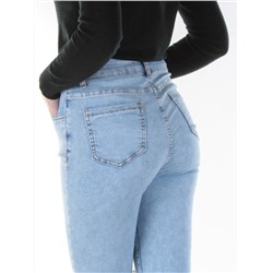 Y-884-2 Джинсы женские зауженные YTD JEANS размер W25 - 38 российский