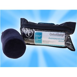 Анатомический валик OrtoSleep