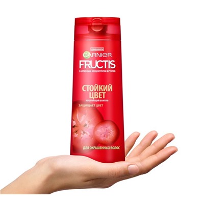 FRUCTIS 250ml Шампунь стойкий цвет ГОДЖИ Garnier
