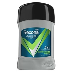 Дез.REXONA 50 Stick for men Экстремальная защита АКЦИЯ! СКИДКА 10%