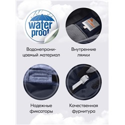 Комбинезон подростковый зимний для мальчика темно-серого цвета 9403TC