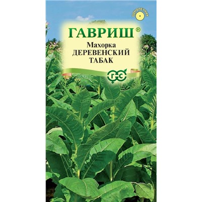 Табак курительный Махорка Деревенский табак (Гавр)