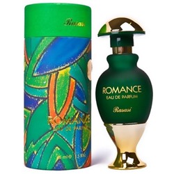 RASASI ROMANCE 45ml edp  M~