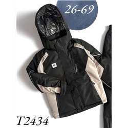 Костюм Т2434 бежевый