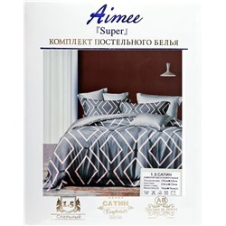 AB 15124 Постельное белье 1.5-спальное
