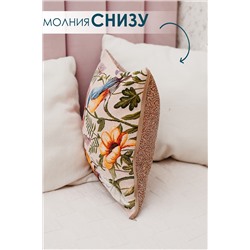 Наволочка декоративная 38х38 Птицы