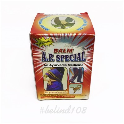 A.P. SPECIAL BALM An Ayurvedic Medicine, Adarsh (Эй Пи Спешл Болеутоляющий аюрведический бальзам, Адарш), 12 г.