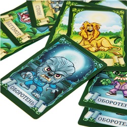 Карточная настольная игра «Мафия Зоопарк»