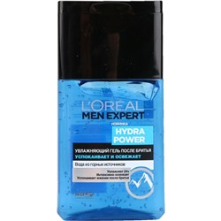 Уход MEN EXPERT HS Гель после бритья 125мл срок 07,23 АКЦИЯ! СКИДКА 30%