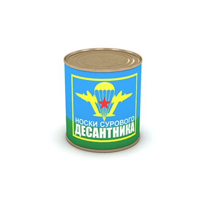 Носки сурового десантника