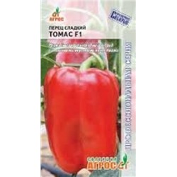 Перец Томас F1 (Агрос) 5шт