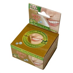 Thai Herb CLOVE & NONI Toothpaste, 5 Star (Отбеливающая зубная паста ГВОЗДИКА И НОНИ), шайба, 25 г.