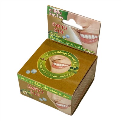 Thai Herb CLOVE & NONI Toothpaste, 5 Star (Отбеливающая зубная паста ГВОЗДИКА И НОНИ), шайба, 25 г.
