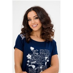 Туника Тина (46-60)