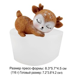 Силиконовый молд 3D «Спящий олененок хвостик кверху»