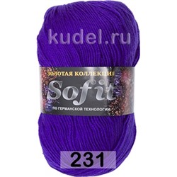 Пряжа Color City Sofit