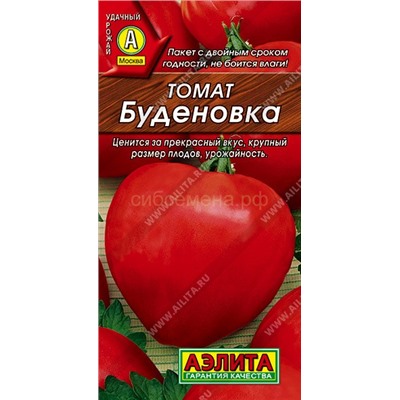 Томат Буденовка (Аэлита)