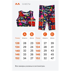 Летний костюм из бамбука для девочки Happyfox