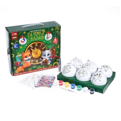 Набор для творчества. Ёлочные шары под раскраску «Время сказки», d=7 см, 6 шт