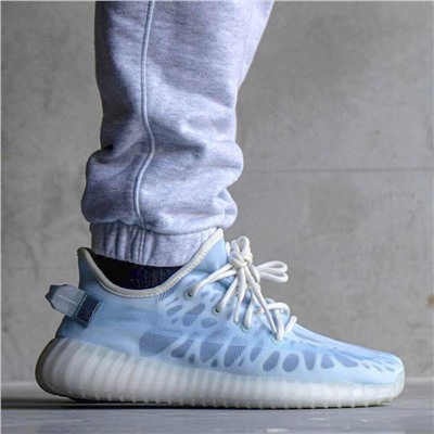 Adidas Yeezy Boost 350 v2 mono ice