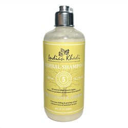 Herbal Shampoo PATCHOULI & AMBER, Indian Khadi (Травяной Шампунь ПАЧУЛИ И АМБЕР, Сияние и уход за цветом волос, Индиан Кхади), 300 мл.
