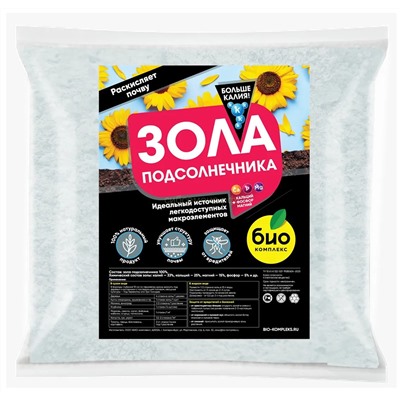 Зола подсолнечника БИО-комплекс 3 л